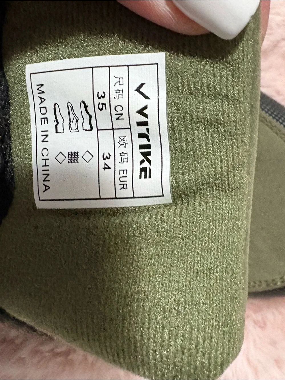 Amazon Kids Olive Green & Black Outdoor Boots